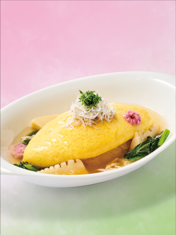 【期間限定】桜の季節に楽しみたい、春の食材を取り入れた春爛漫オムライス🌸