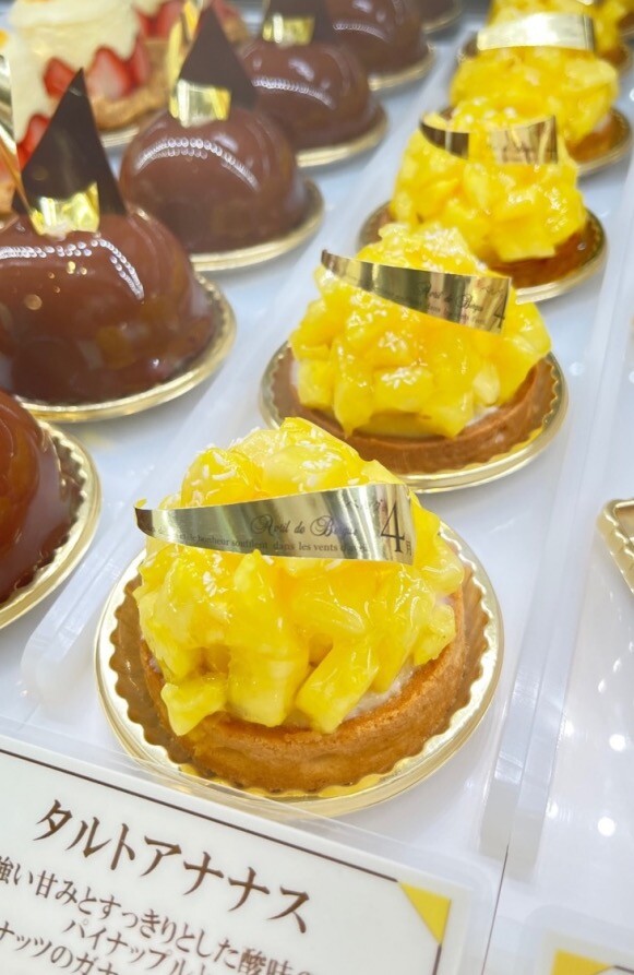 贅沢なタルトケーキ タルトアナナス