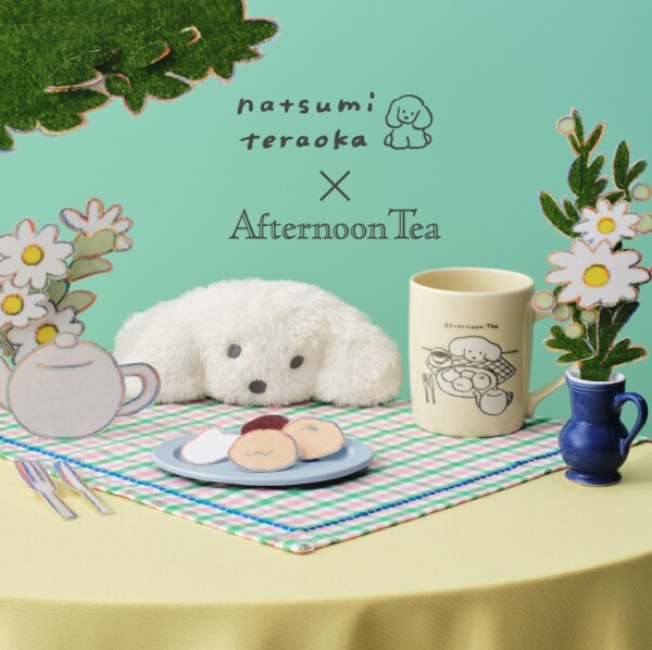 ☆新商品☆4月1日～発売スタート「初コラボレーション！愛らしい犬たちの癒しのアイテムが登場！」   
