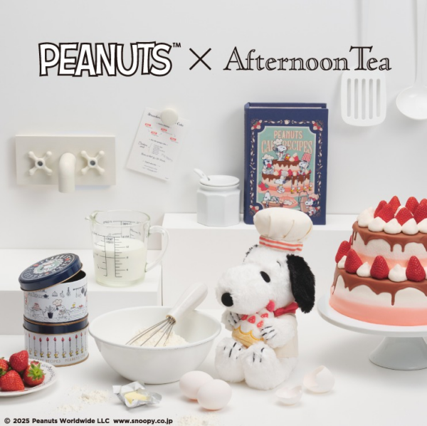 ☆大人気☆7月9日発売開始！「PEANUTS　CAKE　RECIPES」 
