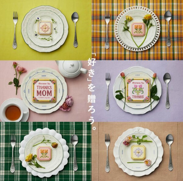 「母の日」おすすめギフトをご紹介！                                                                    　　　　　　  　　　　　　　　　　　　　　　　　　
