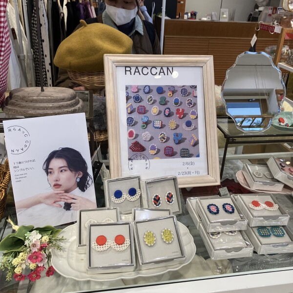【期間限定】刺繍のアクセサリーRACCAN