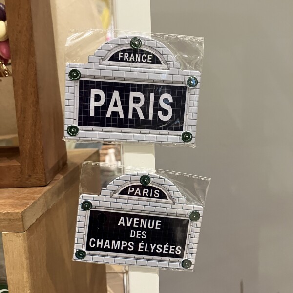 【パリスーベニール】可愛いパリ土産