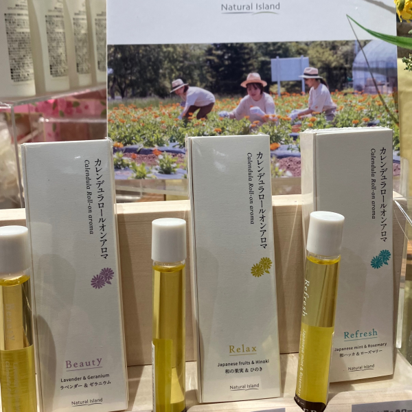 【ナチュラルアイランドのバスエッセンス】入荷しています