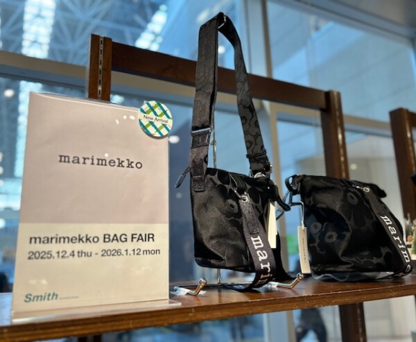 marimekko(マリメッコ)BAG FAIR 開催中！