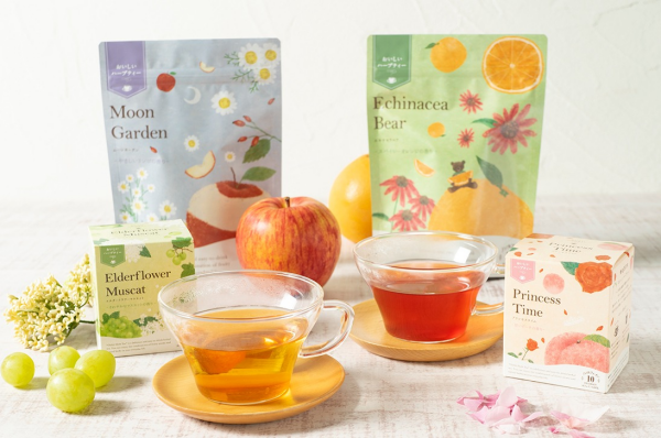 プチギフトにもおすすめ【おいしいハーブティー】