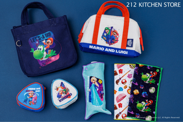 『ザ・スーパーマリオギャラクシー・ムービー』の世界観を楽しむキッチン雑貨が登場  