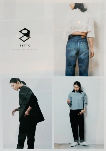 「SETTO展」開催中です！