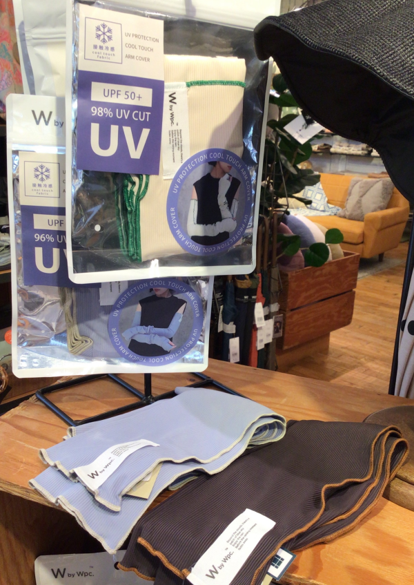 UV対策におすすめ！
