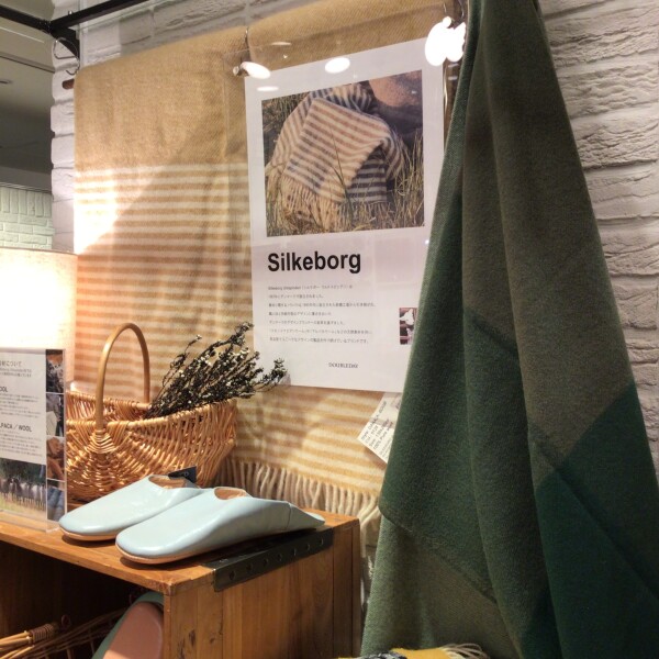 「Silkeborg展」開催中！