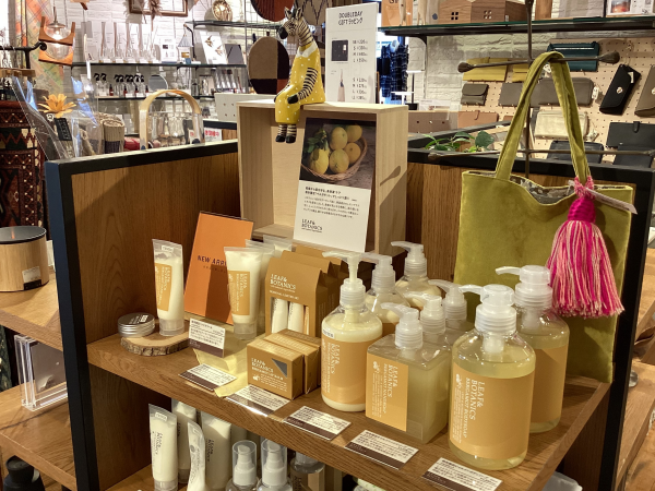 【LEAF&BOTANICS】秋冬限定「ベルガモット」入荷♪