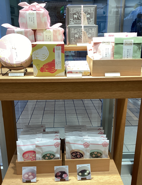 春の贈りものと、新しい暮らし🎁