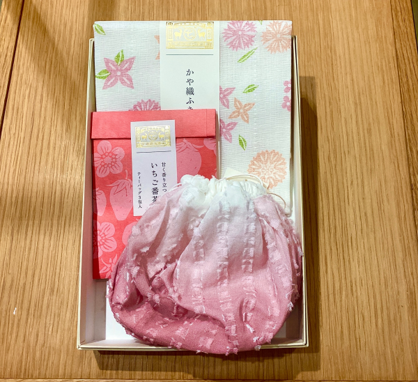  ありがとうを束ねて