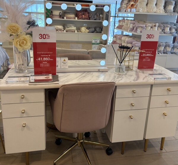 【たまプラーザ店限定】シリーズ人気ナンバー１のコスメデスク現品が30%OFF✨