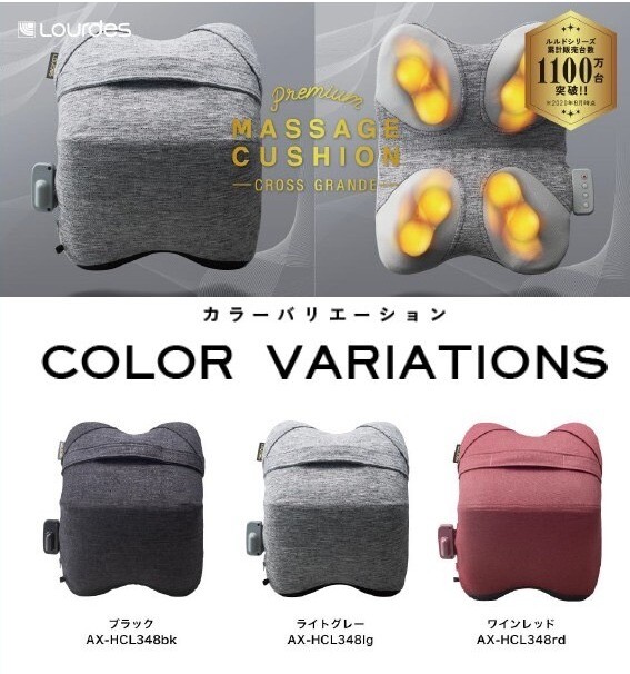 【最終日】「POINTUPDAYS」東急ポイント3倍✨おすすめ商品✨
