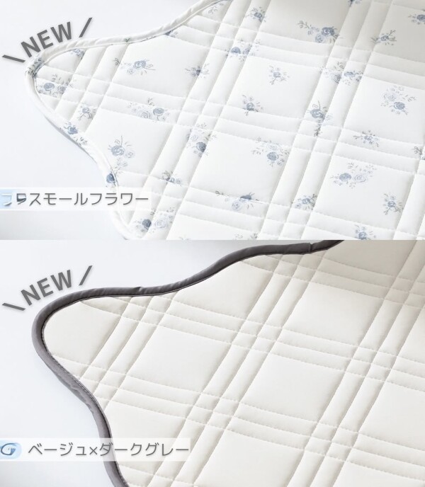 毎年人気！ひんやりキルトラグ❄