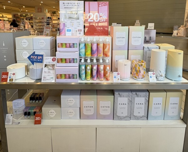 【MAX30%OFF】加湿器がまだまだお買得！