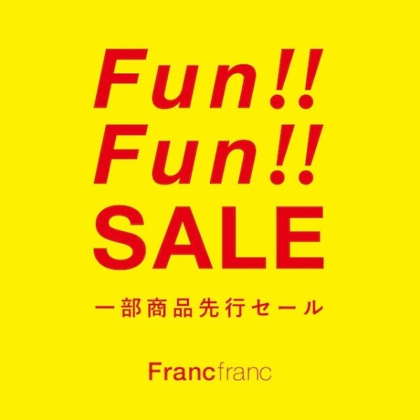 不動の人気❕フレグランスが20%オフになりました👑