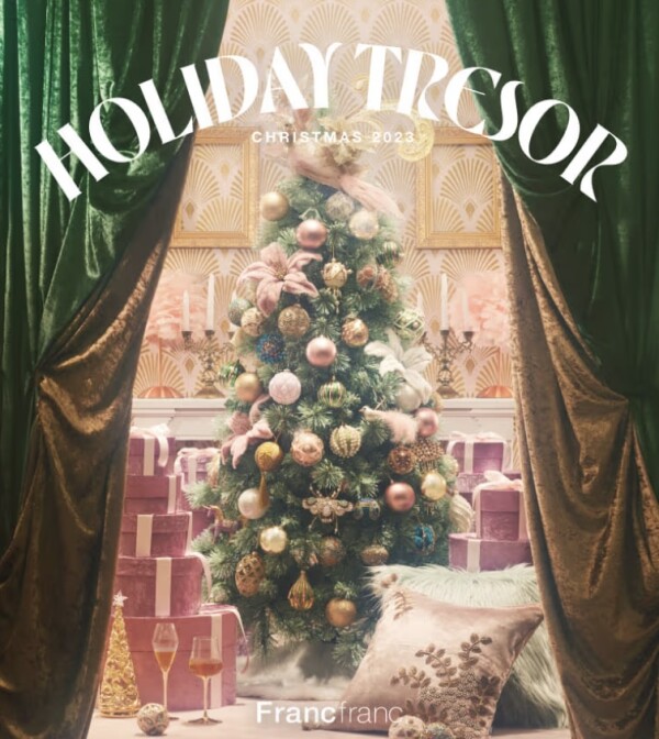 【現品限り！】2023年のアイコンツリー🎄
