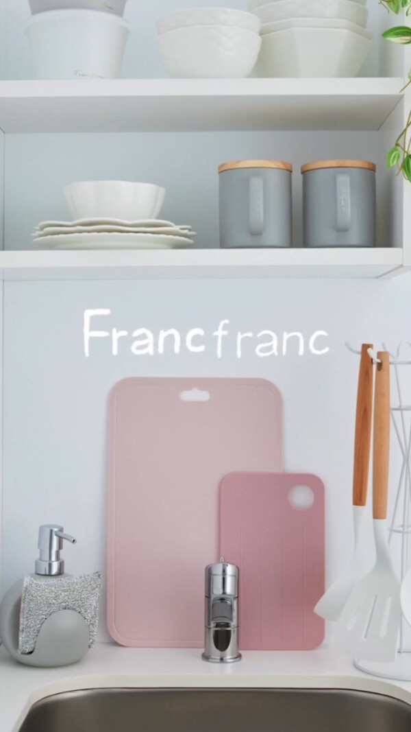 Francfrancでキッチン周りをオシャレでかわいく大変身✨🍳