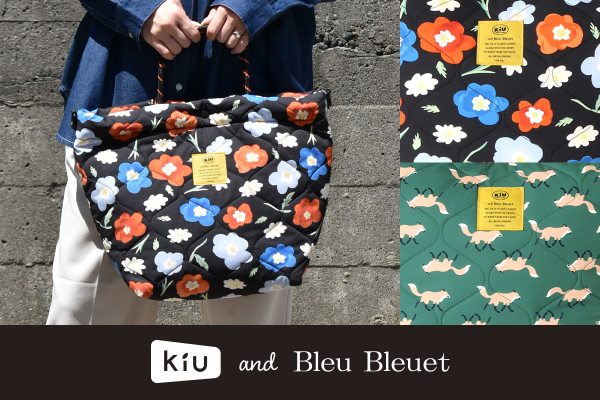 【Kiu】秋冬の新作入荷しました🍂