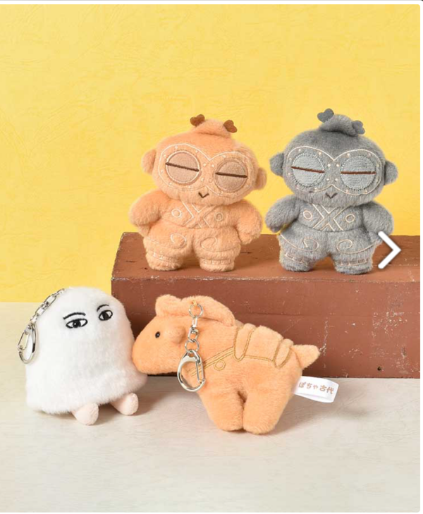 土偶、メジェドの商品入荷しました！