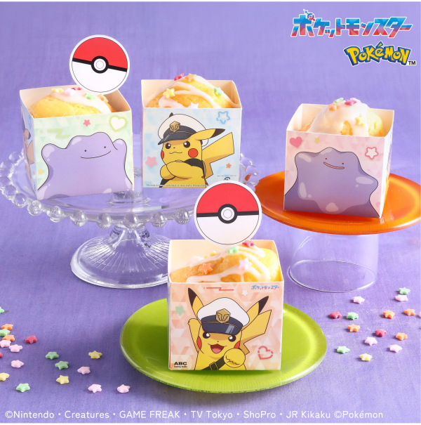 みんなでつくろう♩ポケモンカスタードプリンマフィン