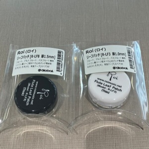 【フルート】ロイ　リーフパッチ入荷いたしました♪