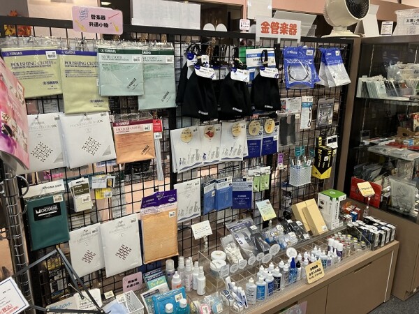 管楽器小物コーナーのご紹介🎺