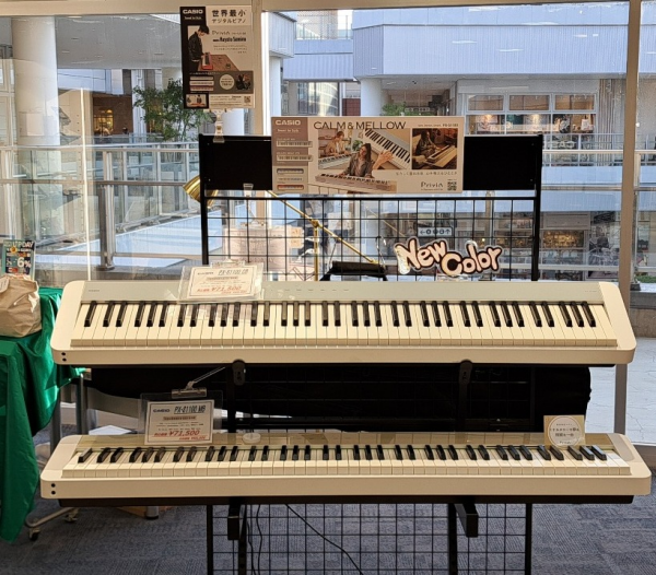 人気卓上ピアノの新色登場！