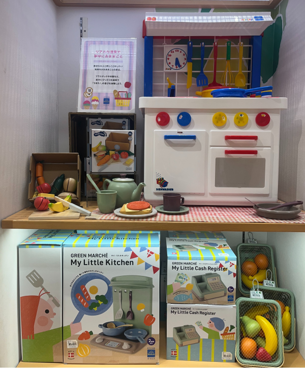 夢中におままごと！