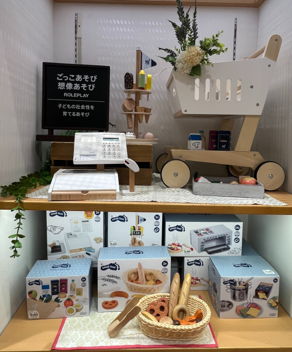 夢中におままごと！