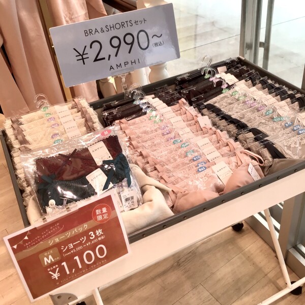 プチプラ♡  使える！！オシャレカラー入荷しました🐰💛