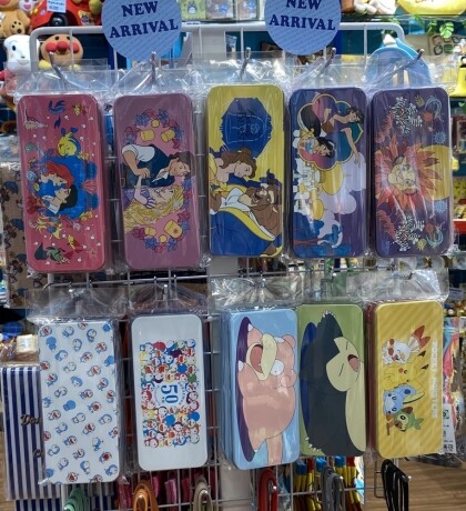 キートス ショップニュース たまプラーザ テラス