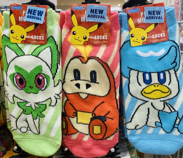 ニァオハ、ホゲータ、クワッス、キャラックス！