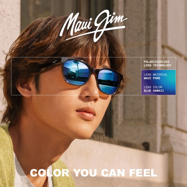 強烈なまぶしさ・紫外線から目を守るサングラス！Maui Jim (マウイ・ジム) Fair　開催！