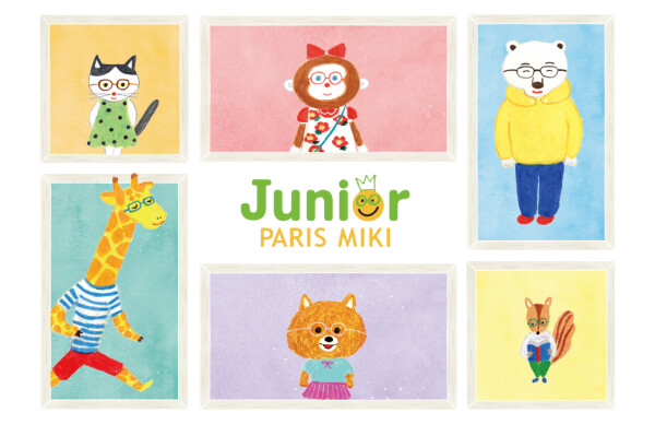 子どもの成長に寄り添う　「PARIS MIKI Junior」