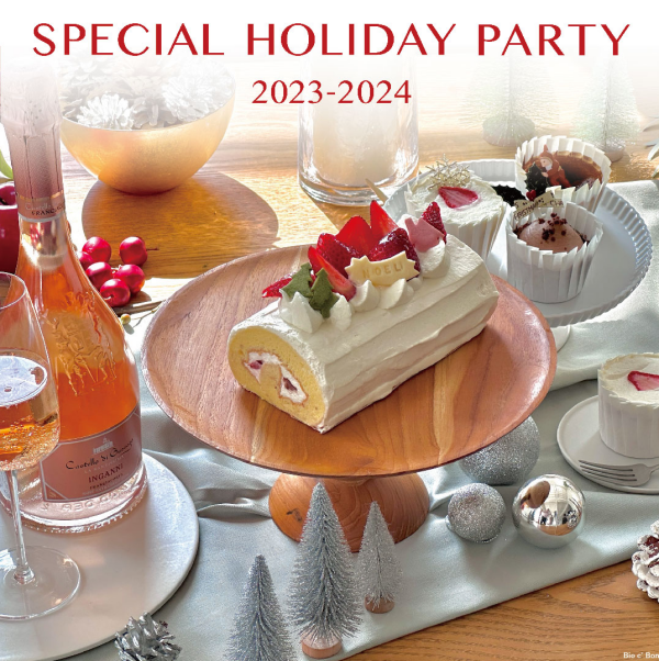≪ビオセボンSPECIAL HOLIDAY PARTY 2023-2024≫