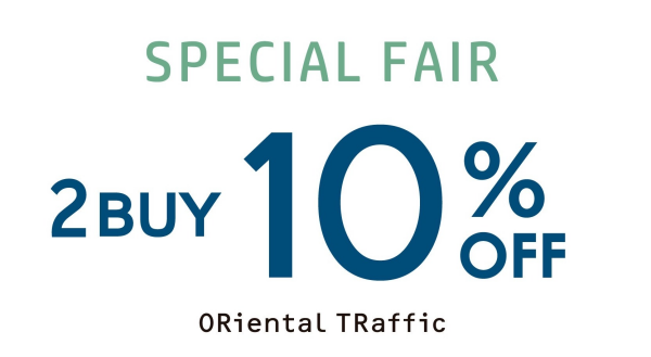 土日限定！！2BUY10%OFF☆