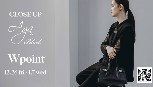 ◆CLOSE UP Aga Black Wpoint◆