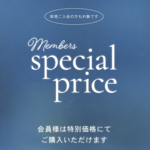 members special price !!