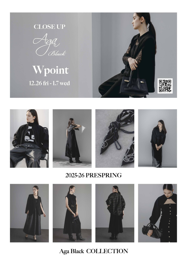 ◆CLOSE UP Aga Black Wpoint◆