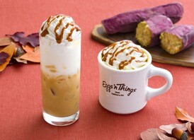 秋のごちそう第2弾！