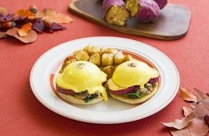 秋のごちそう第2弾！