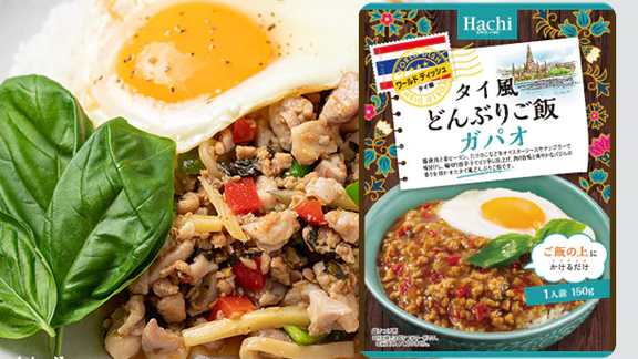 ”アノ”缶詰がおトクに買えちゃう？今週のおすすめ商品をご紹介！！