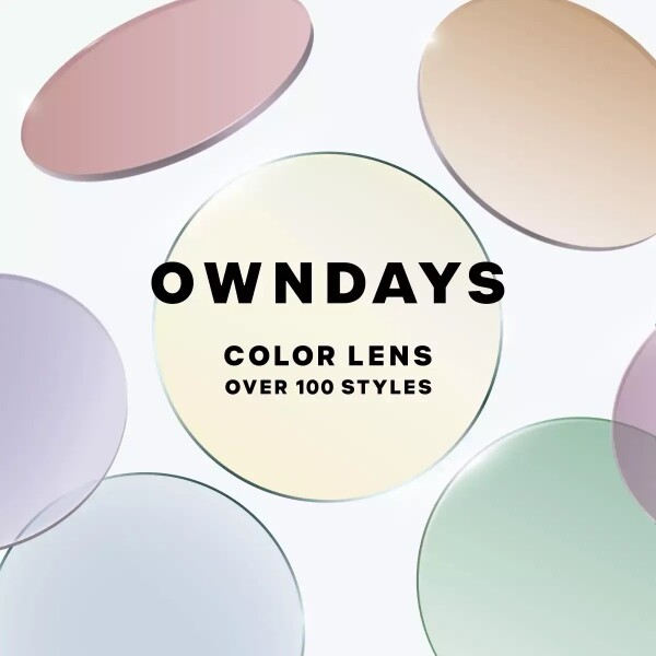 OWNDAYSのカラーレンズで夏を彩ろう！  ~OVER 100 STYLES~