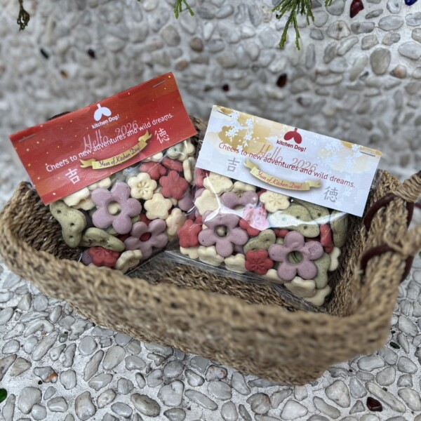 お正月ビスケット入荷しました♬