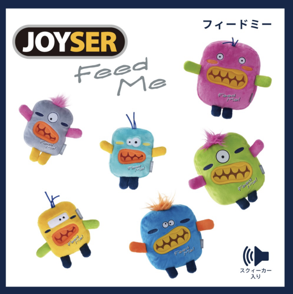 ジョイサー「フィードミー」をご紹介します！