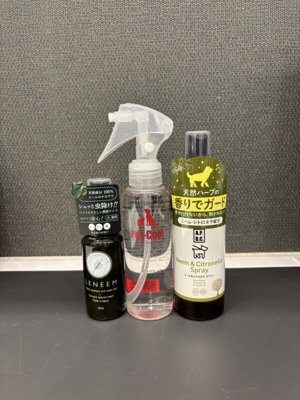 虫よけグッズのご紹介