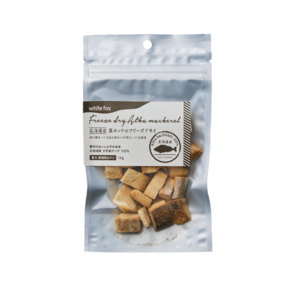 北海道産真ホッケのフリーズドライ